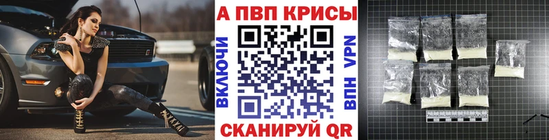Наркотические вещества Облучье Cocaine АМФЕТАМИН Каннабис ГАШИШ