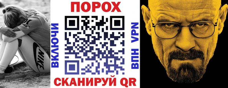 Амфетамин VHQ дарнет шоп Облучье
