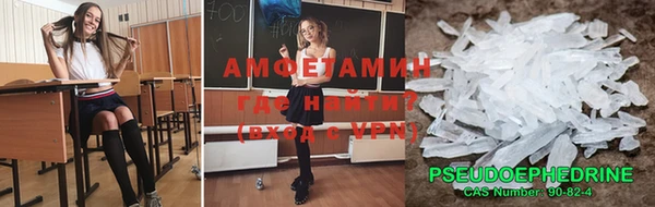 Альфа ПВП Белоозёрский