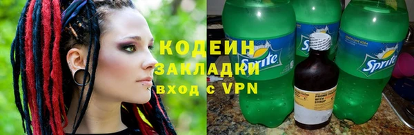 jwh Беломорск