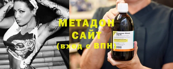 jwh Беломорск