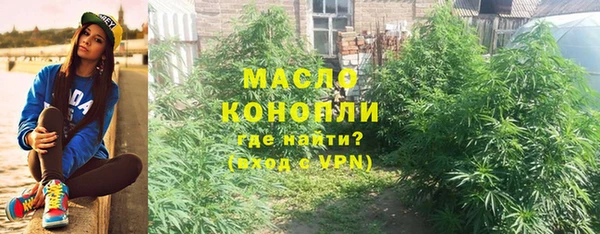 jwh Беломорск