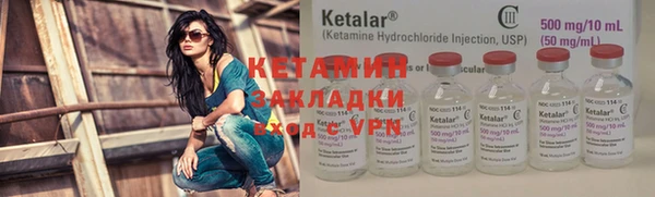 jwh Беломорск