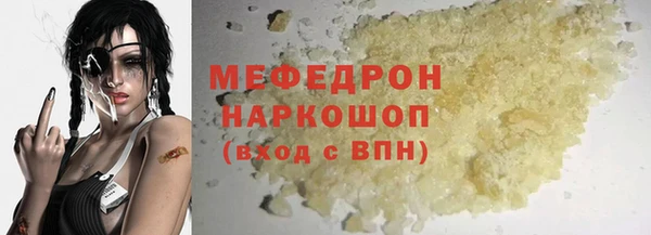 Альфа ПВП Белоозёрский