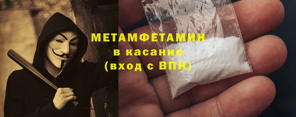 jwh Беломорск