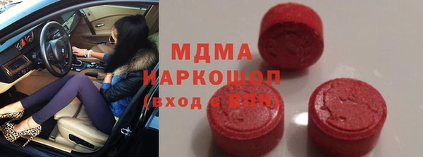 Альфа ПВП Белоозёрский