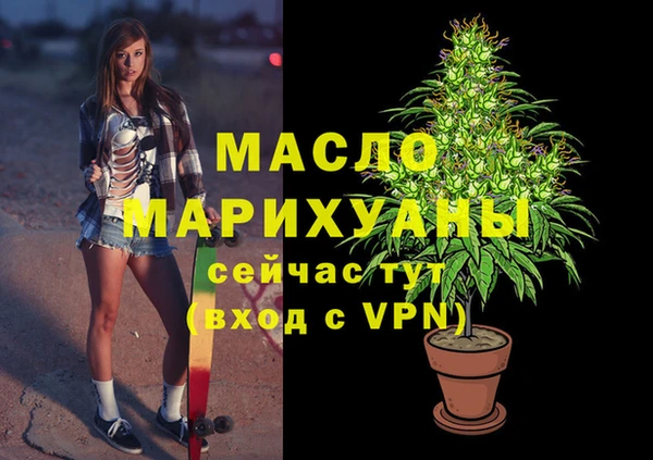 jwh Беломорск