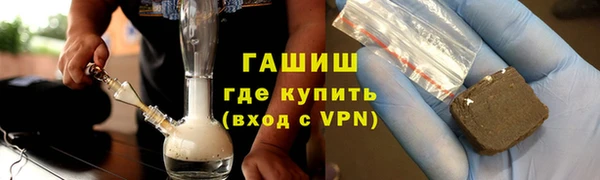 Альфа ПВП Белоозёрский