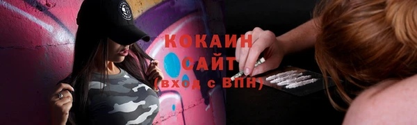 jwh Беломорск