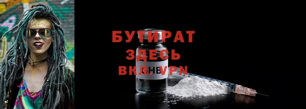 jwh Беломорск