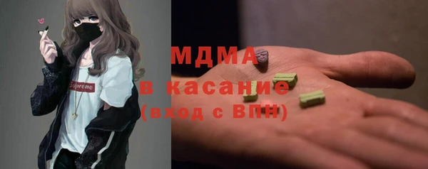 jwh Беломорск