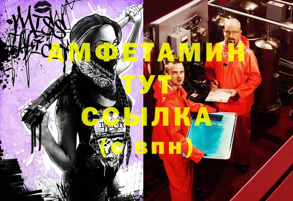 jwh Беломорск