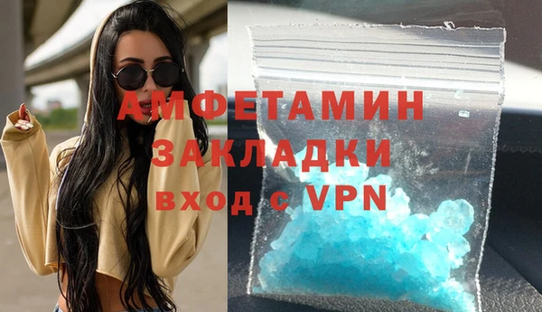 jwh Беломорск
