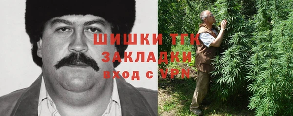 Альфа ПВП Белоозёрский