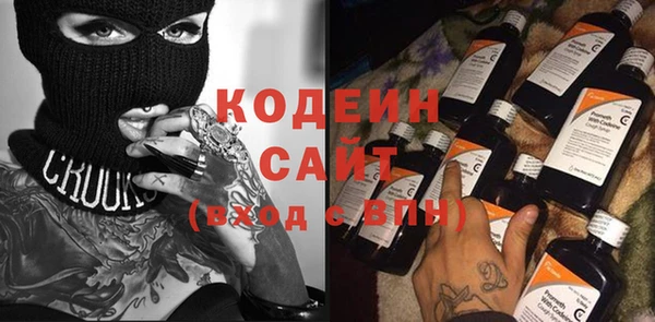 Альфа ПВП Белоозёрский