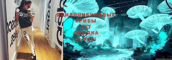 Альфа ПВП Белоозёрский