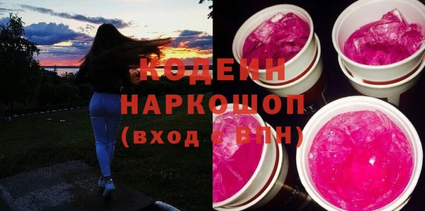 jwh Беломорск