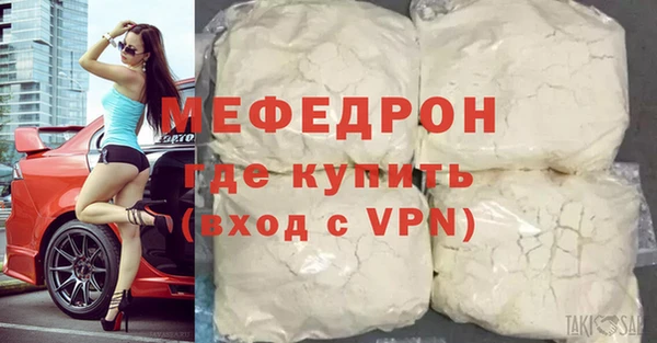 дистиллят марихуана Белокуриха