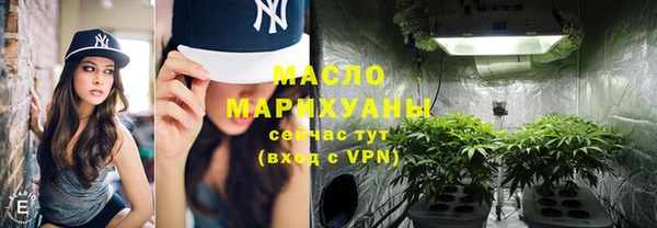 jwh Беломорск