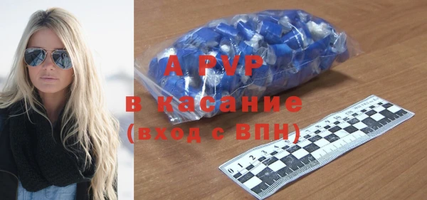 jwh Беломорск