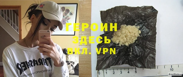 Альфа ПВП Белоозёрский