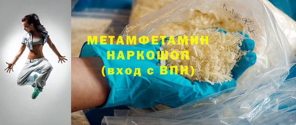 jwh Беломорск
