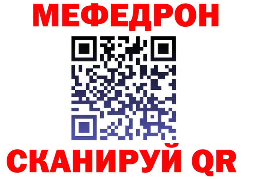 ГАШ VHQ зеркало мориарти omg Облучье